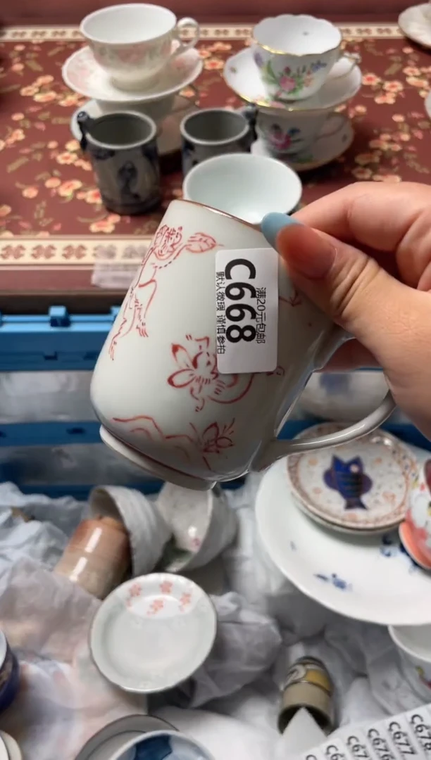 瓷片阿*瓷器瓷器C668