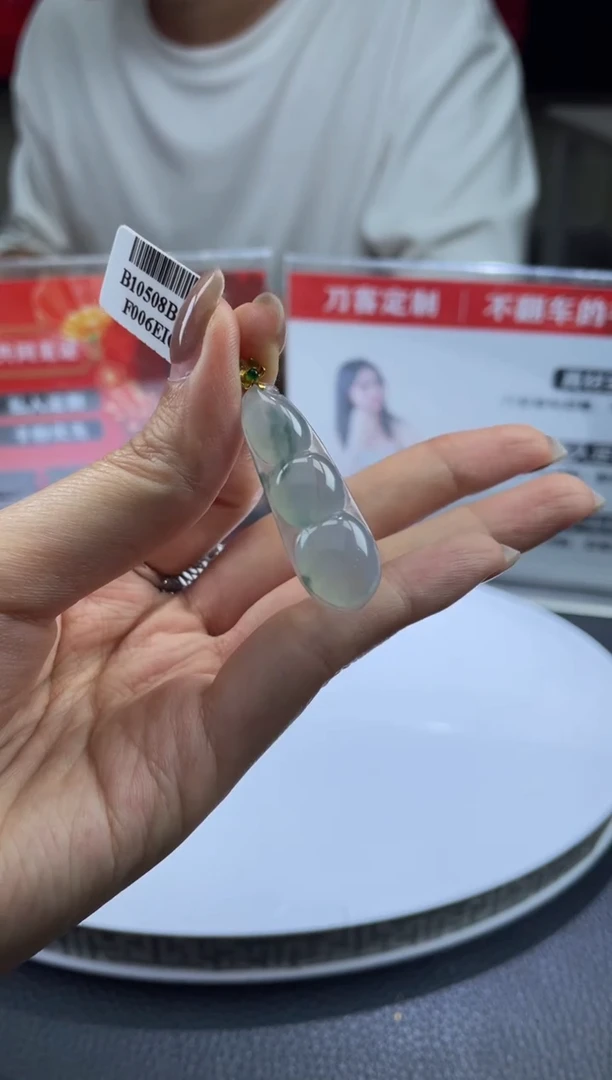 18K金镶嵌定制翡翠DDJ45529