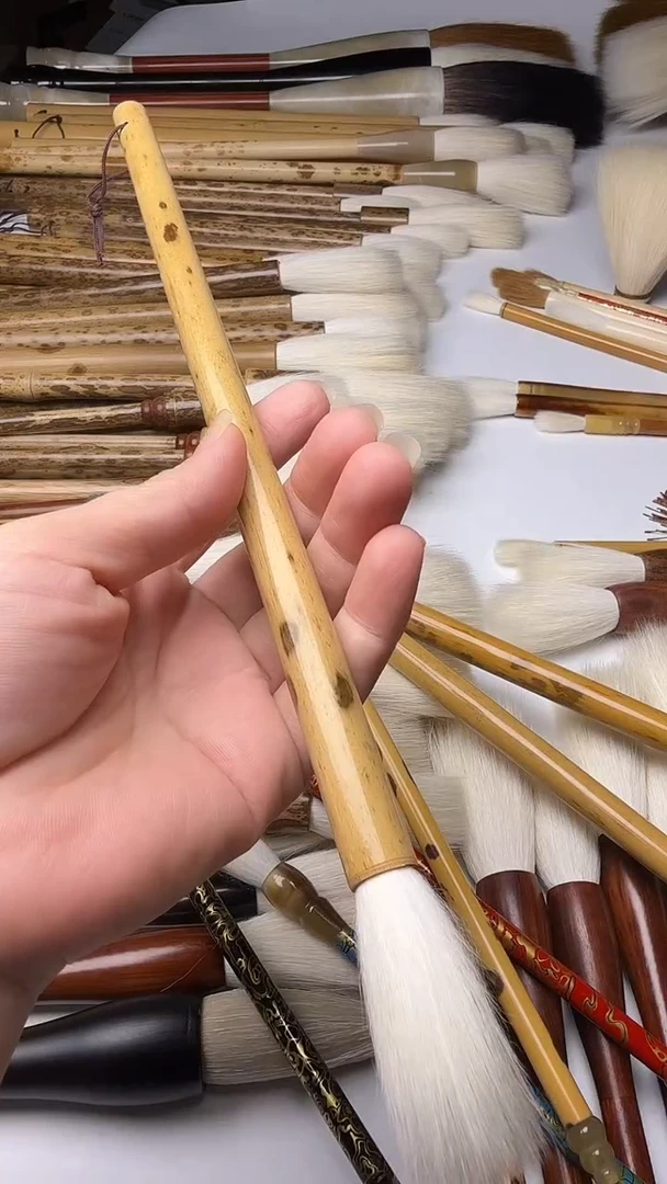 聽**房纯羊毫出峰4
