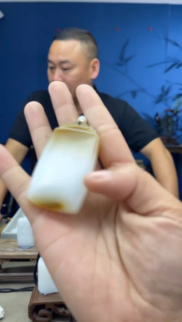 和田玉未镶嵌颈饰回**点1