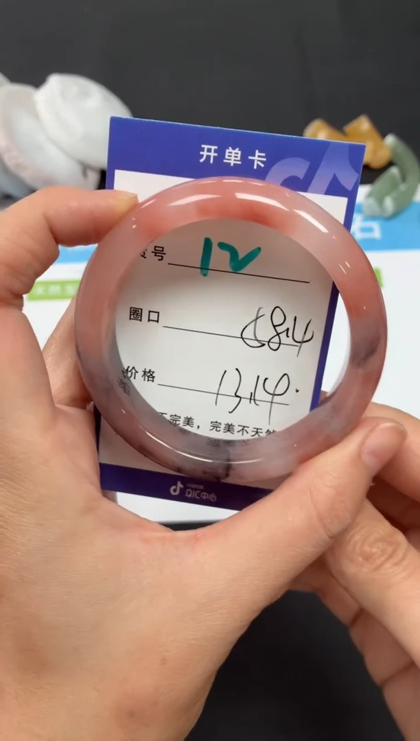 未镶嵌手镯石英质玉12