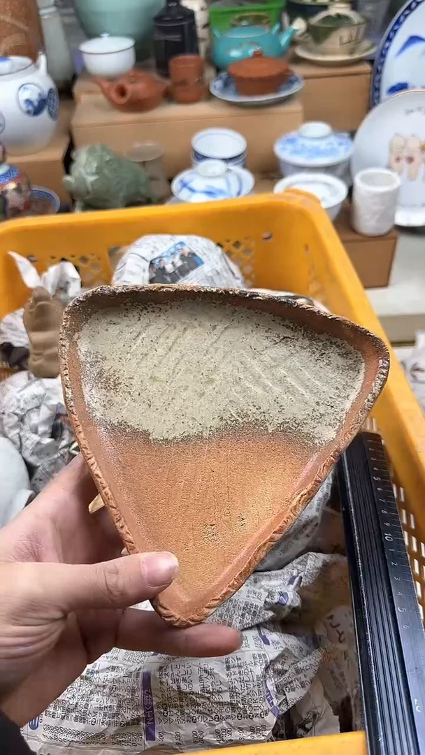 【闪购商品】瓷片偏远地区除外满20包邮凑凑单33