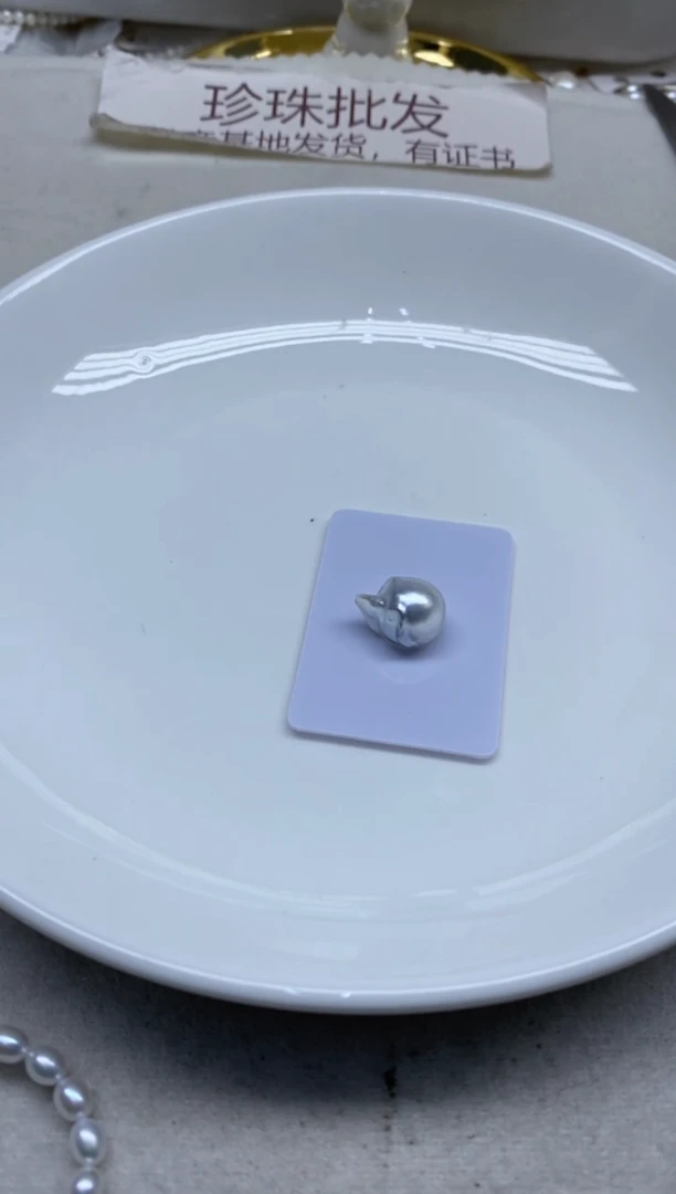 未镶嵌海水珍珠裸珠半孔