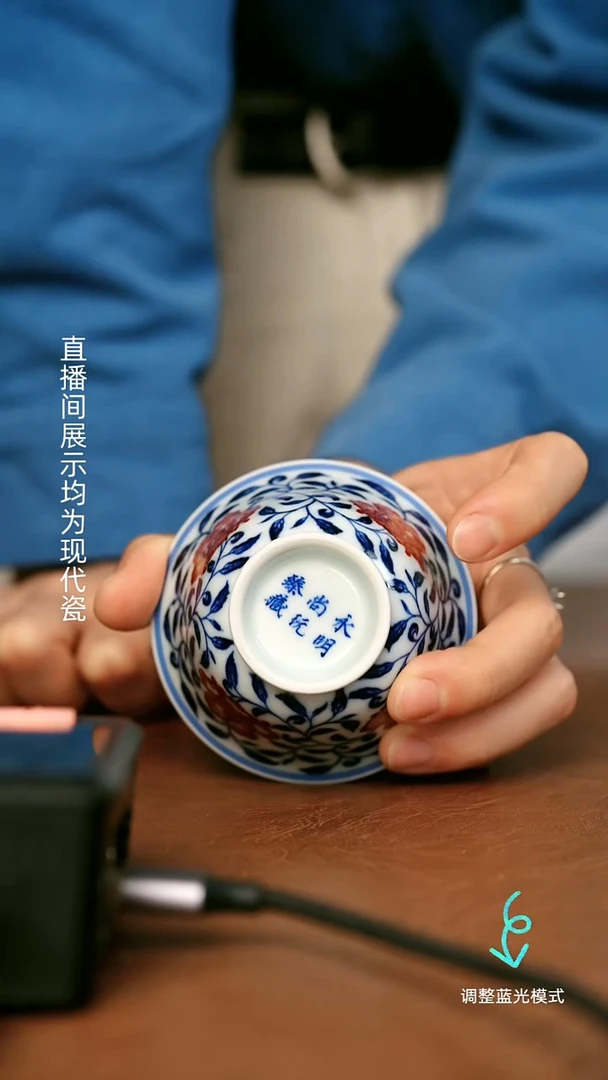 瓷瓷瓷瓷瓷瓷瓷瓷瓷瓷