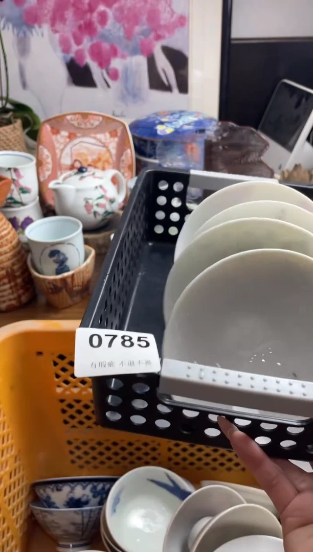 【闪购商品】瓷片ghghfjfjyjyj353