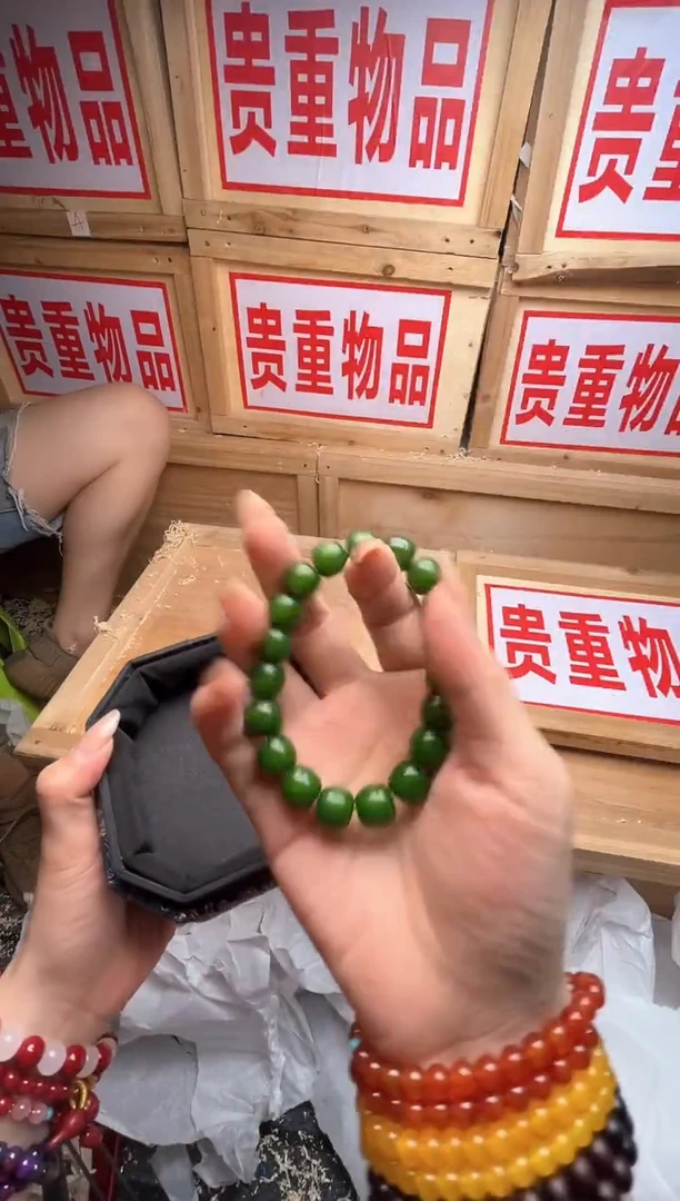 精品手串 无礼盒