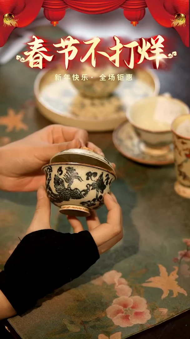 【闪购商品】山居秋暝手工手作@@CJB152