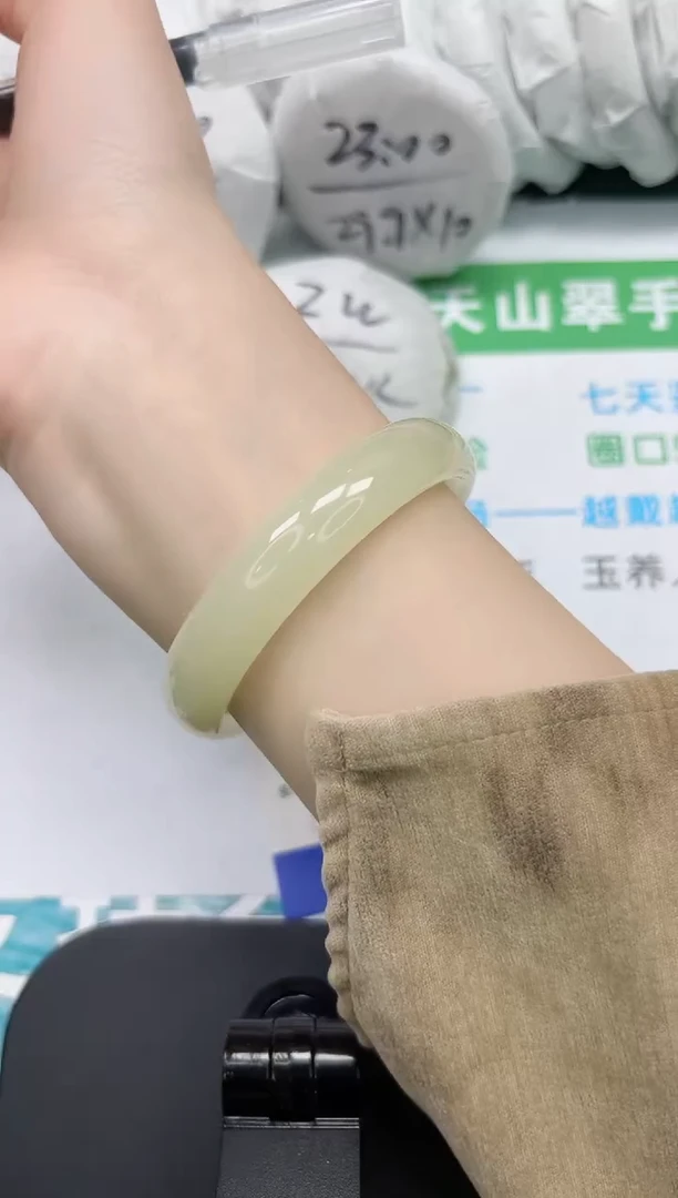 【闪购商品】石英质玉手镯未镶嵌K200-53/60