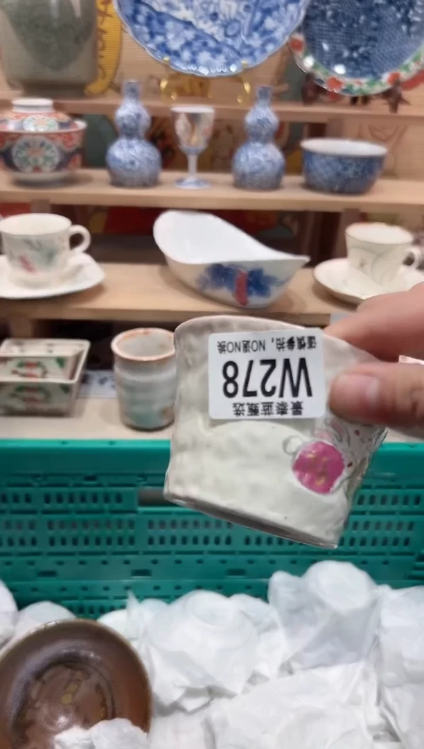 【闪购商品】瓷片当天凑满25米包邮W278