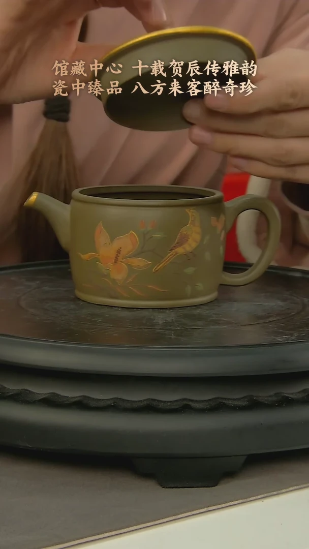 【闪购商品】B008中国景德镇陶瓷精选.