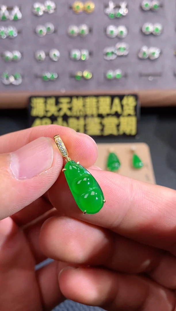 颈饰银S925镶嵌翡翠天然翡翠A货，福利价