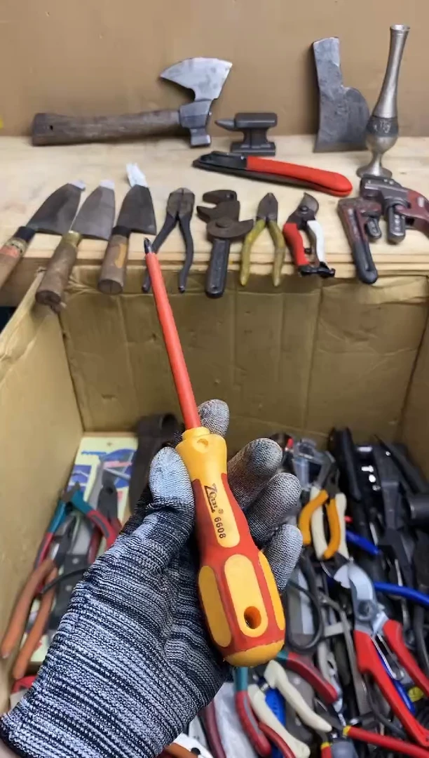 如*》 五金园艺农具厨具工具闪购