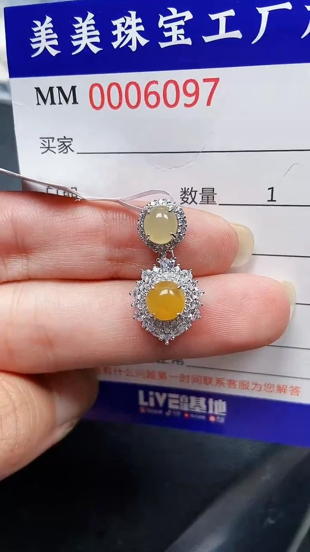 颈饰银S925镶嵌翡翠6097