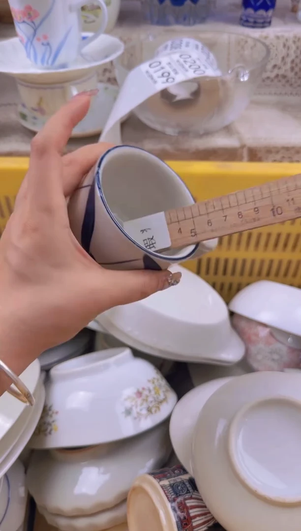 199默认微瑕，满20元包邮