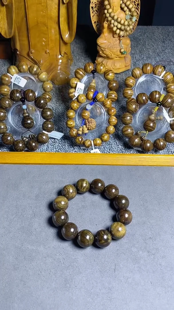 楠木（金丝楠）手串/手链阴沉2.0