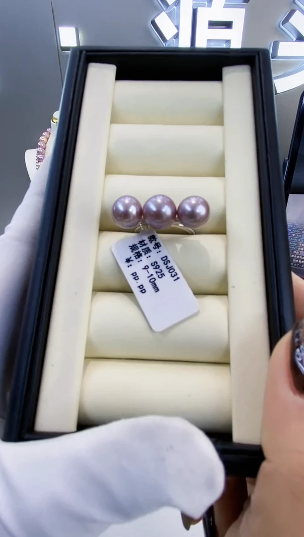 银S925镶嵌戒指淡水珍珠Y淡水戒指