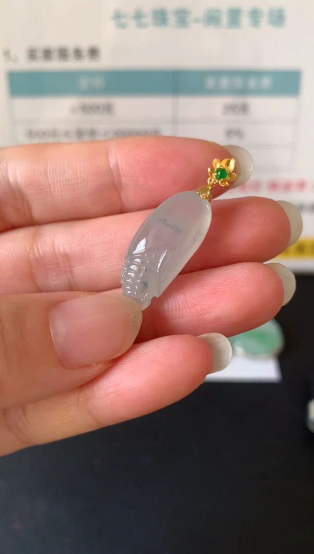 颈饰18K金镶嵌翡翠28