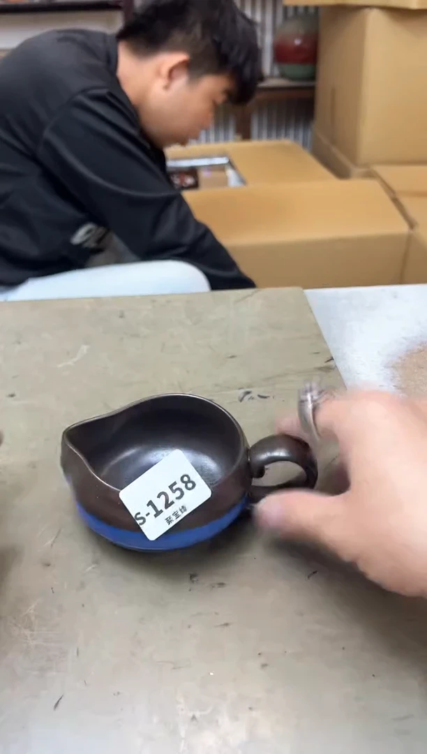 瓷片1258三单聚宝缘海淘精选