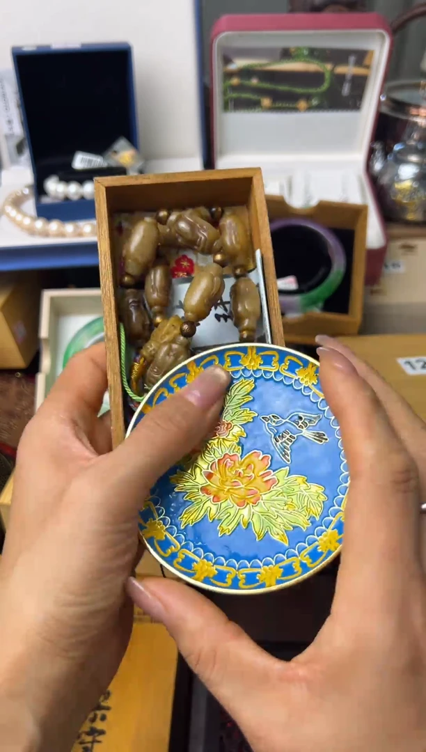 瓷片瓷片瓷片瓷片瓷片瓷片多发性发一