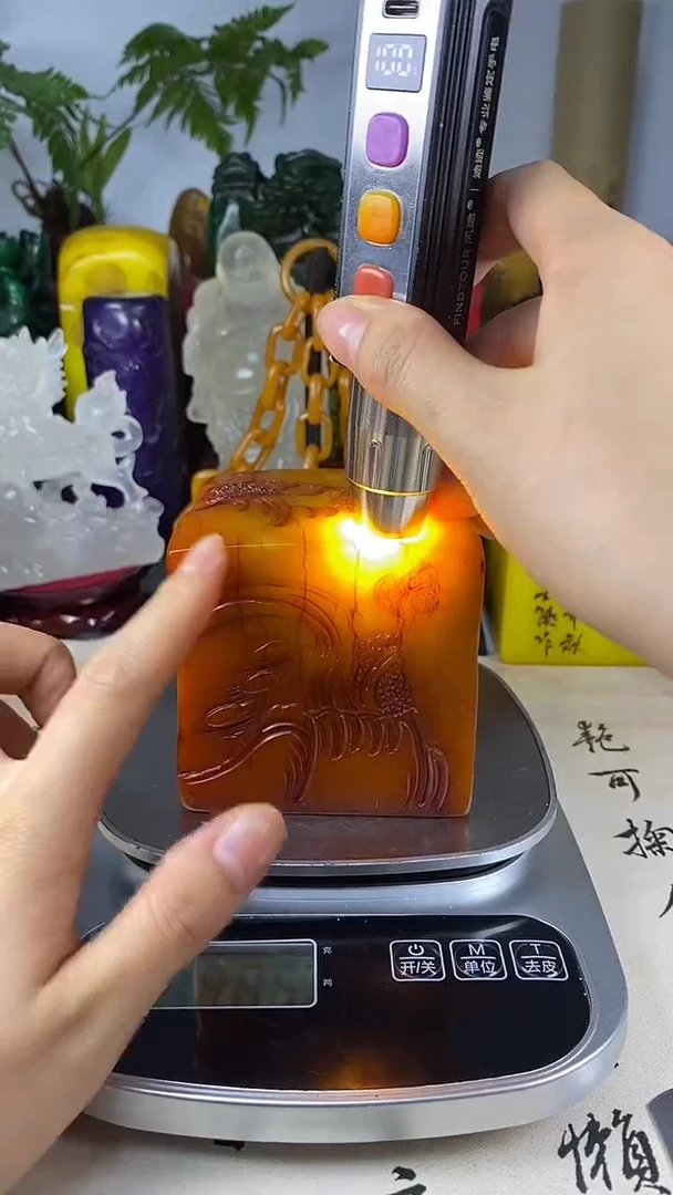 寿山石印石45寿山石