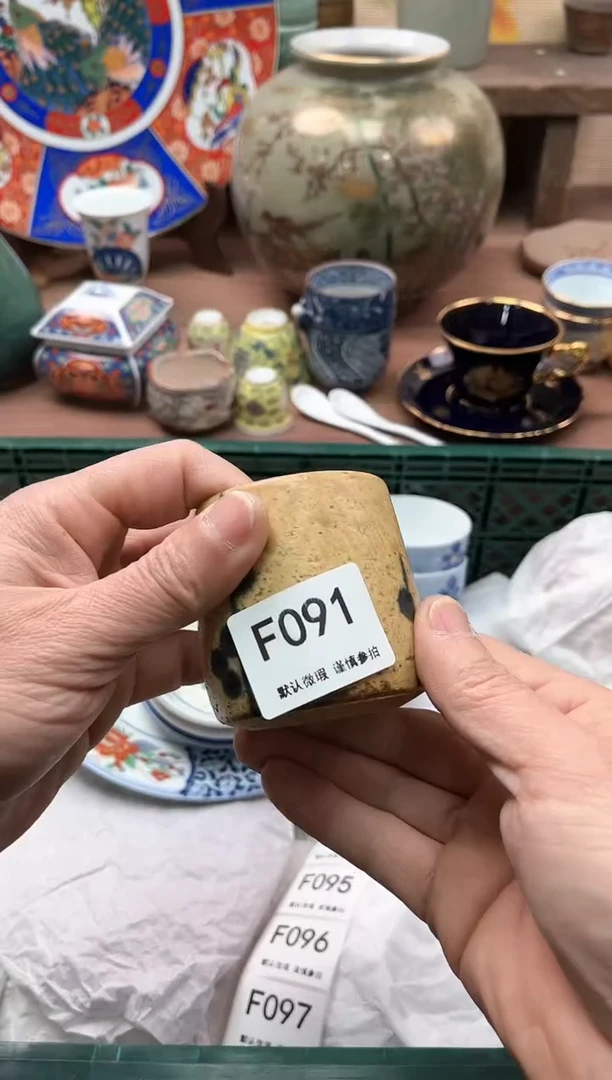 【闪购商品】瓷片091