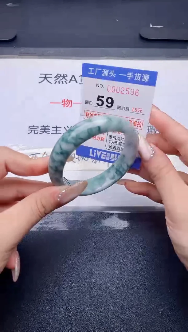 未镶嵌手镯翡翠翡翠手镯未镶嵌