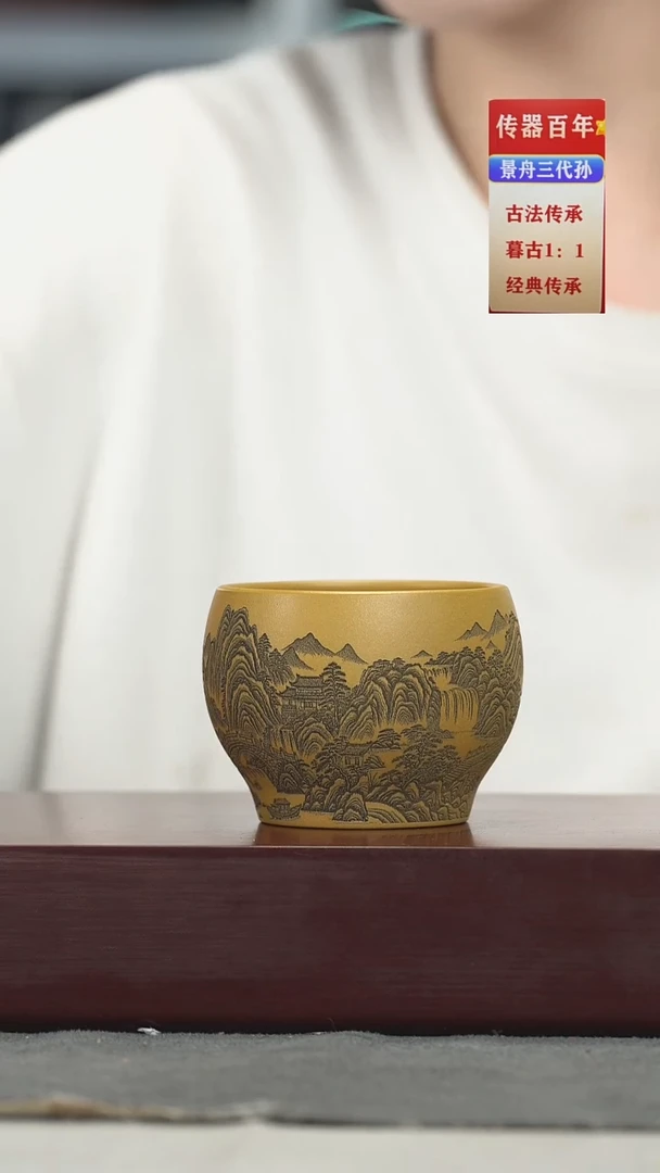 茶壶紫砂紫砂紫砂紫砂