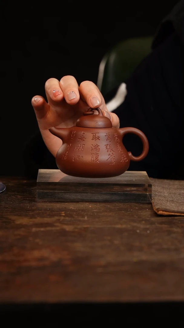 【闪购商品】紫砂茶壶红皮龙葫芦（深色）