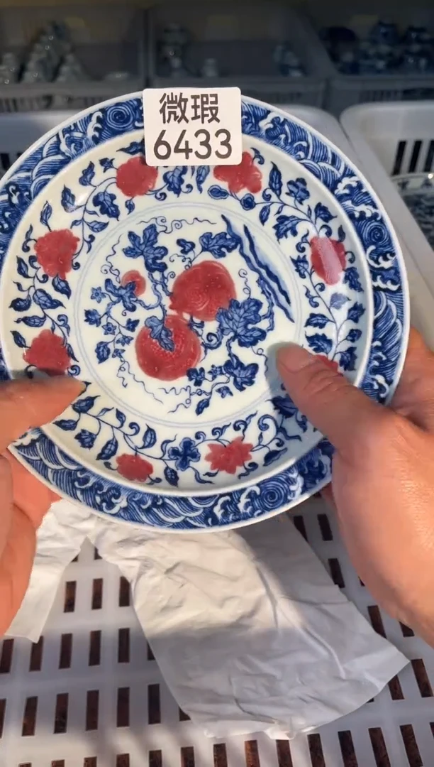 其他微瑕景德镇手工手绘陶瓷6433