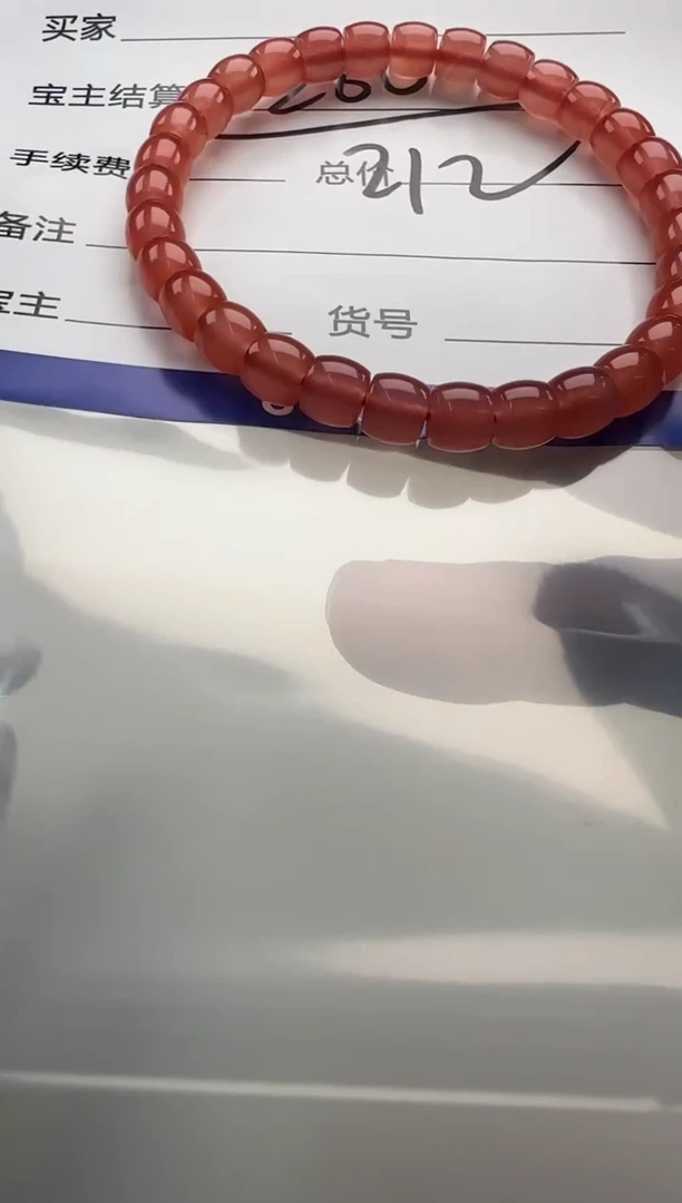 南红玛瑙手串手串未镶嵌手串手串