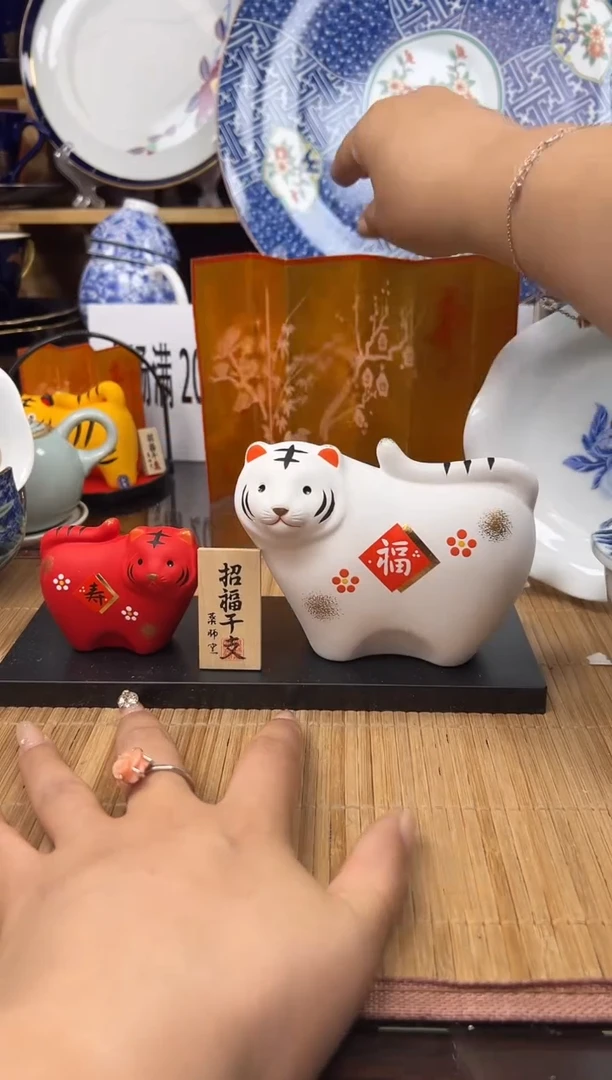 感谢家人的厚爱森火火旺旺旺017