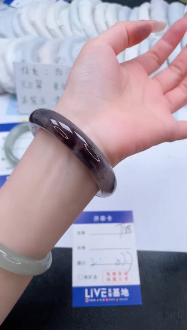 【闪购商品】石英质玉手镯未镶嵌T188-57.7