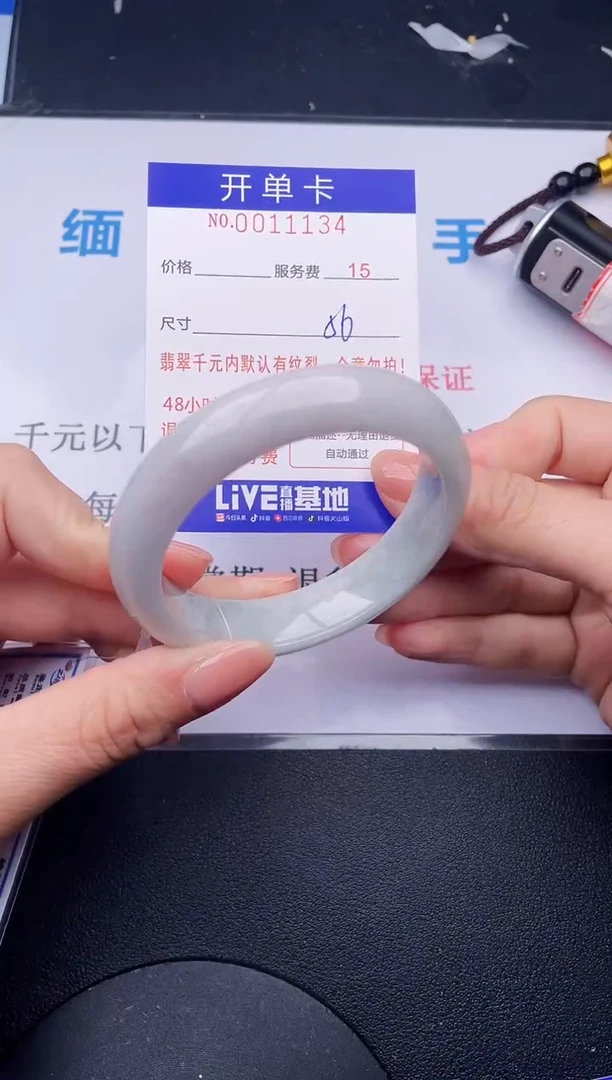 【闪购商品】翡翠手镯未镶嵌34拍哪个发哪个图片为准