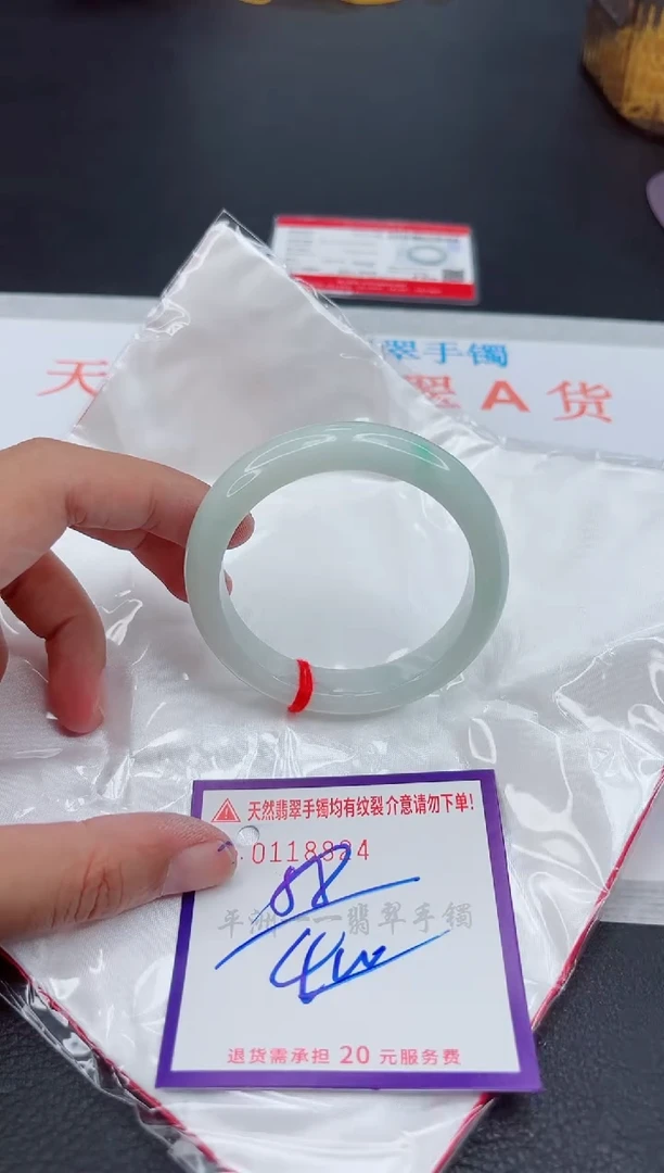翡翠手镯未镶嵌111111111