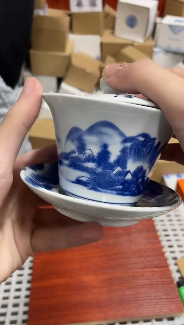 精美盖碗便宜清了