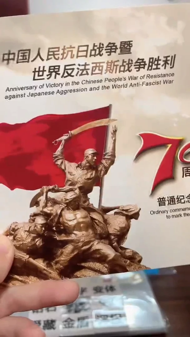 抗币册指定链接.1FB-701
