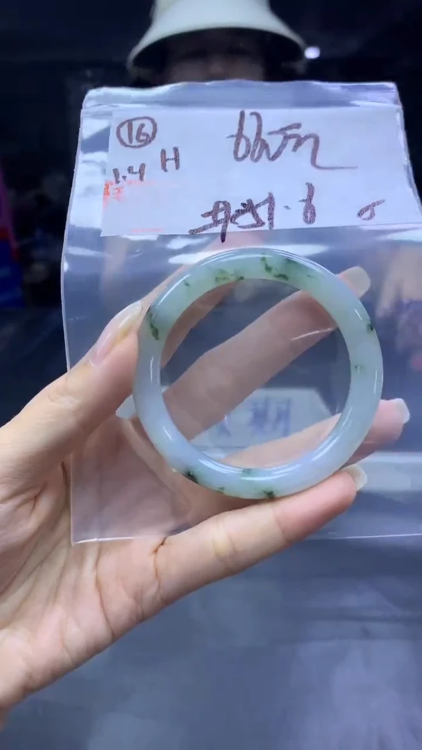 未镶嵌定制翡翠16手镯51.6纹+660元+拍一发一