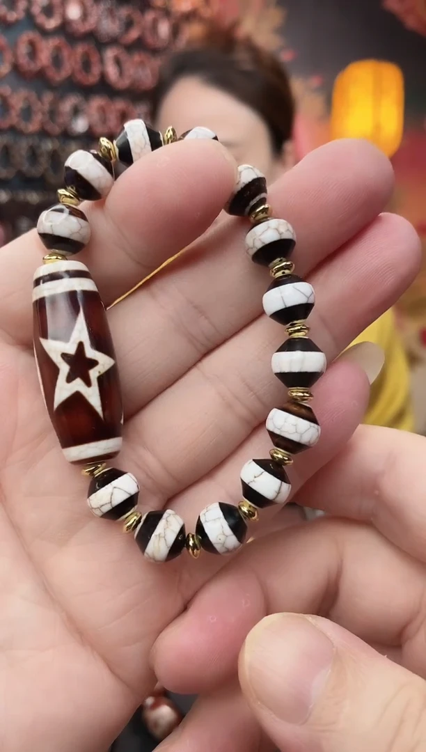 未镶嵌手串玛瑙/玉髓日月星手串