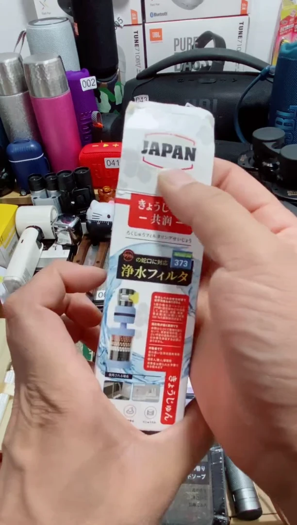 瓷片闪购商品如图所示