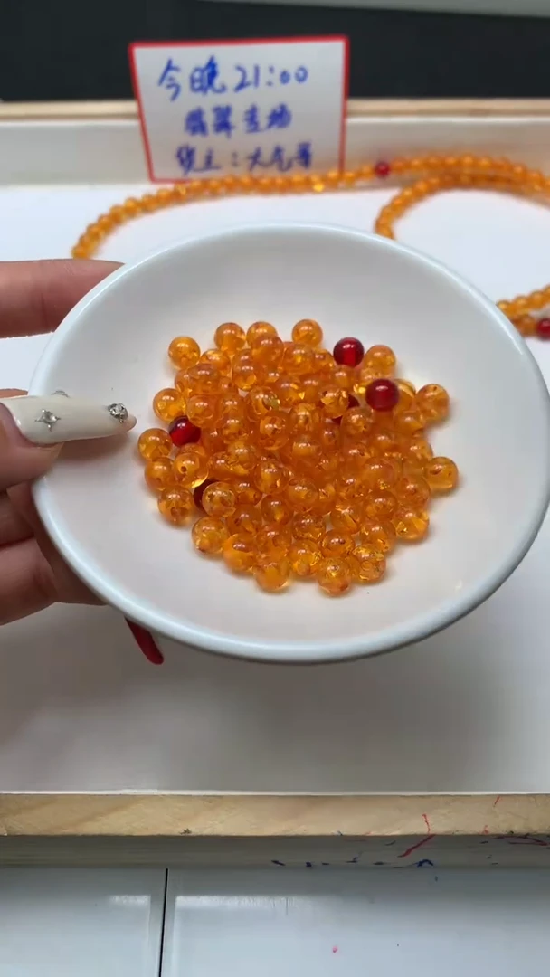 裸石琥珀未镶嵌L293 花 珀6mm30个8.8元