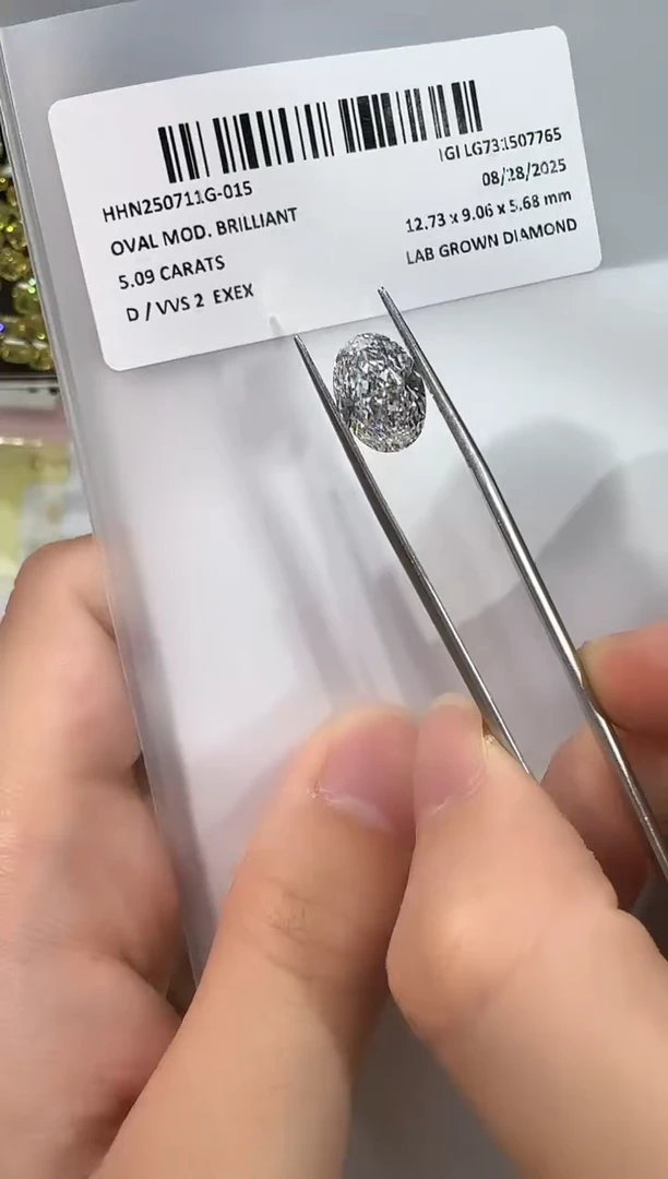 裸石实验室培育钻石@ 5.09ct 先鉴赏，再定制！