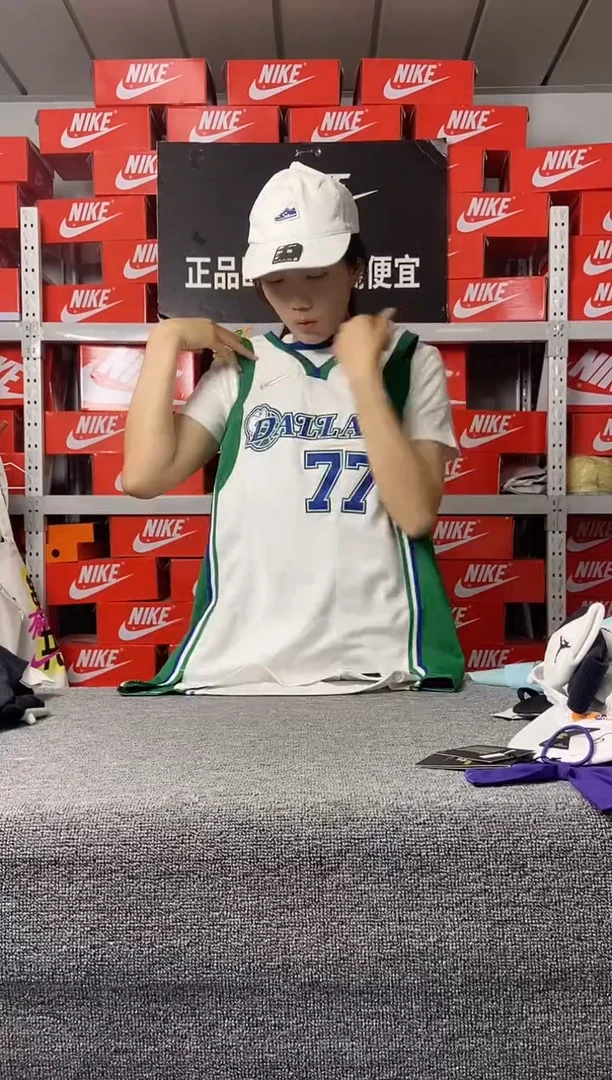 436编码 瑕疵直播间过款 尺码