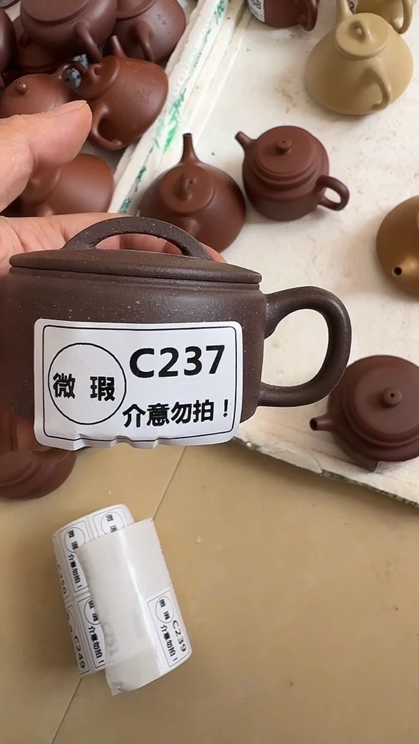 茶壶紫砂ღ****࿐C237 千禧汉瓦*