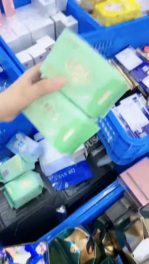 护垫两包！！！！！！！！