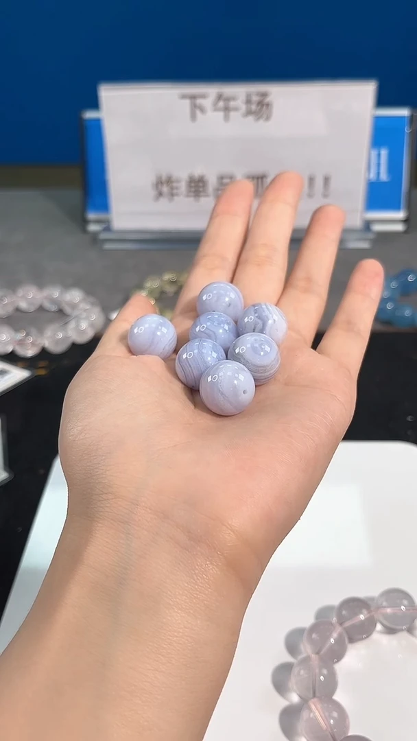 水晶手链未镶嵌91号蓝纹玛瑙单颗配件16mm