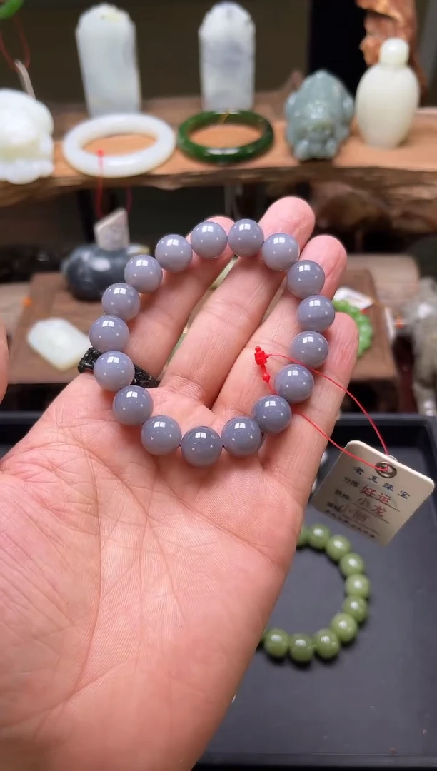 手串未镶嵌和田玉卡12青海烟紫圆珠 9003093
