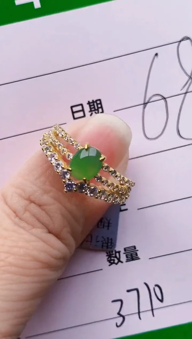 银S925镶嵌戒指翡翠3710