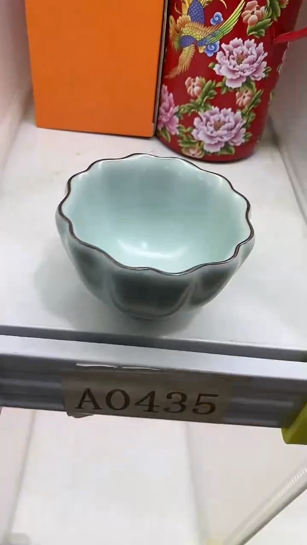 【闪购商品】瓷片陶瓷茶器孤品63蓝