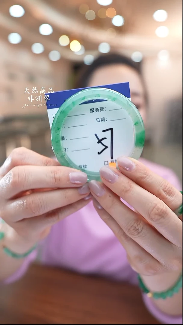 未镶嵌手镯石英质玉57