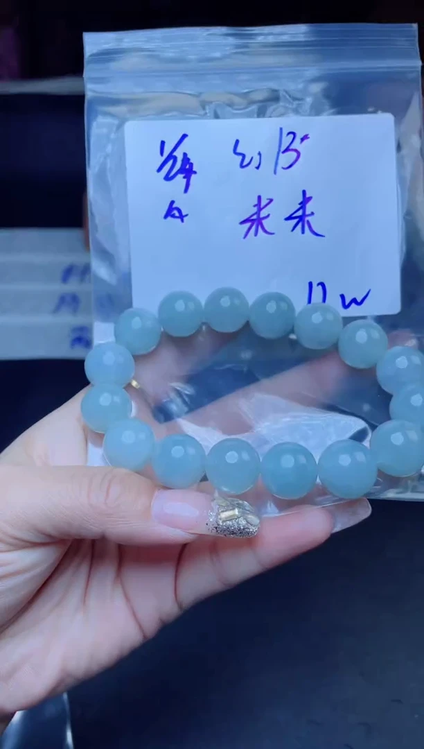 【闪购商品】定制翡翠未镶嵌珠串